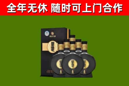 济源市烟酒回收习酒1988.jpg