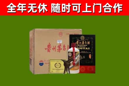 济源市烟酒回收汉帝茅台酒.jpg